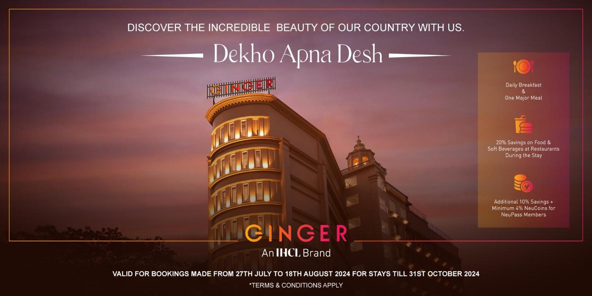 Ginger Mumbai, Goregaon — Photos 1